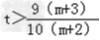已知数列{an}满足a1=2,10a n+1﹣9an﹣1=0,.求证:数列{an﹣1}是等比数列;当n取何值时,bn取最大值;若对任意m 已知数列{an}满足a1=2,10a n+1﹣9an﹣1=0,.求证:数列{an﹣1}是等比数列;当n取何值时,bn取最大值;若对任意m