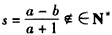 在数列{an}和{bn}中,已知an=an,bn=(a+1)n+b,n=l,2,3,…,其中a≥2且a∈N*,b∈R.(Ⅰ)若a1=b1,a2<b2 在数列{an}和{bn}中,已知an=an,bn=(a+1)n+b,n=l,2,3,…,其中a≥2且a∈N*,b∈R.(Ⅰ)若a1=b1,a2<b2