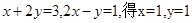 给定映射f:,在映射f下,的原像为A.B.C.D. 给定映射f:,在映射f下,的原像为A.B.C.D.