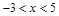 已知集合集合.若,求;若,求实数的取值范围. 已知集合集合.若,求;若,求实数的取值范围.