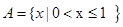 已知全集U=R,集合,B=,则A∪B=A.B.C.D. 已知全集U=R,集合,B=,则A∪B=A.B.C.D.