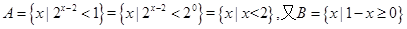 设集合,则A∩B等于A.B.C.D. 设集合,则A∩B等于A.B.C.D.