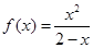 已知函数且方程f(x)-x+12=0有两个实根为x1="3," x2=4.求函数f(x)的解析式;设,解关于x的不等式;. 已知函数且方程f(x)-x+12=0有两个实根为x1="3," x2=4.求函数f(x)的解析式;设,解关于x的不等式;.