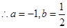 已知集合A={1,2},B={,},若A∩B={},则A∪B为.A.{-1,,1}B.{-1,}C.{1,}D.{,1,} 已知集合A={1,2},B={,},若A∩B={},则A∪B为.A.{-1,,1}B.{-1,}C.{1,}D.{,1,}