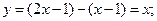 函数 y = ∣2x 函数 y = ∣2x