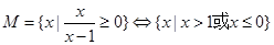已知集合,,则=A.ÆB.C.D.或 已知集合,,则=A.ÆB.C.D.或