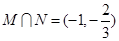 已知集合则=A.B.C.D. 已知集合则=A.B.C.D.