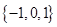 若集合,且,则集合可能是A.B.C.D.R 若集合,且,则集合可能是A.B.C.D.R