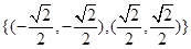 已知集合,则=A.B.C.D. 已知集合,则=A.B.C.D.