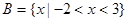 设全集为,或,.求; ( C); 设全集为,或,.求; ( C);