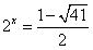 解方程:4x+|1-2x|=11。 解方程:4x+|1-2x|=11。