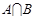 设集合,集合,则=A.B.C.D. 设集合,集合,则=A.B.C.D.