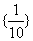已知集合,,则A.B.C.D. 已知集合,,则A.B.C.D.