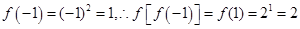 设,则=A.1B.2C.4D.8 设,则=A.1B.2C.4D.8