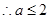 已知函数.(I)当a=3时,求曲线y=f(x)在点(1,f(1))处的切线方程;(II)对任意b>0,f(x)在区间[b-lnb,+∞)上是增函数,求实数 已知函数.(I)当a=3时,求曲线y=f(x)在点(1,f(1))处的切线方程;(II)对任意b>0,f(x)在区间[b-lnb,+∞)上是增函数,求实数