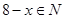 已知集合M={x ∈N | 8-x∈N},则M中元素的个数是。A.10B. 9C. 8D.无数个 已知集合M={x ∈N | 8-x∈N},则M中元素的个数是。A.10B. 9C. 8D.无数个