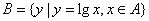 已知集合,,则A.B.C.D. 已知集合,,则A.B.C.D.