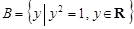 若集合,,则:A∩B=. 若集合,,则:A∩B=.