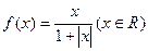 四位同学在研究函数时,分别给出下面四个结论:①函数 的图象关于轴对称;② 函数的值域为 (-1,1);③若则一定有;④若规定, ,则 对任意恒成立.你认为上述四 四位同学在研究函数时,分别给出下面四个结论:①函数 的图象关于轴对称;② 函数的值域为 (-1,1);③若则一定有;④若规定, ,则 对任意恒成立.你认为上述四