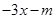 已知函数f(x)=ax3+bx2-x(x∈R,a、b是常数,a≠0),且当x=1和x=2时,函数f(x)取得极值.(I)求函数f(x)的解析式;(Ⅱ)若曲线y= 已知函数f(x)=ax3+bx2-x(x∈R,a、b是常数,a≠0),且当x=1和x=2时,函数f(x)取得极值.(I)求函数f(x)的解析式;(Ⅱ)若曲线y=