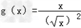 下列各组函数中,表示同一函数的序号是. ①y=x+1和 ;②y=x0和 y=1;③f=x2和g=2;④和 . 下列各组函数中,表示同一函数的序号是. ①y=x+1和 ;②y=x0和 y=1;③f=x2和g=2;④和 .