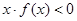定义域为R的函数满足条件:①;②; ③.则不等式的解集是A.B.C.D. 定义域为R的函数满足条件:①;②; ③.则不等式的解集是A.B.C.D.