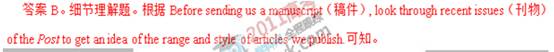 Submission GuidelinesBefore sending us a manuscript, look through recent iss Submission GuidelinesBefore sending us a manuscript, look through recent iss