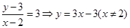 已知,则A.-2B.-6C.2D.一2或-6 已知,则A.-2B.-6C.2D.一2或-6