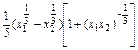 已知函数f(x)=,g(x)=.证明f(x)满足f(-x)=-f(x),并求f(x)的单调区间;分别计算f(4)-5f(2)g(2)和f(9)-5f 已知函数f(x)=,g(x)=.证明f(x)满足f(-x)=-f(x),并求f(x)的单调区间;分别计算f(4)-5f(2)g(2)和f(9)-5f