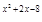 已知集合A={x|x2-ax+a2-19=0},集合B={x|log2(x2-5x+8)=1},集合C={x|m=1,m≠0,|m|≠1}满足A∩B≠,A∩C= 已知集合A={x|x2-ax+a2-19=0},集合B={x|log2(x2-5x+8)=1},集合C={x|m=1,m≠0,|m|≠1}满足A∩B≠,A∩C=