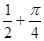 已知函数A.B.C.D. 已知函数A.B.C.D.