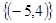 方程组的解集是A.B.C.D. 方程组的解集是A.B.C.D.