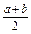 如图所示,在矩形ABCD中,已知AB=a,BC=b,在AB,AD,CD,CB上分别截取AE,AH,CG,CF都等于x,当x为何值时,四边形EFGH的面 如图所示,在矩形ABCD中,已知AB=a,BC=b,在AB,AD,CD,CB上分别截取AE,AH,CG,CF都等于x,当x为何值时,四边形EFGH的面