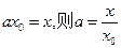 本题共有3个小题,第1小题满分4分,第2小题满分6分,第3小题满分6分.已知函数的反函数.定义:若对给定的实数,函数与互为反函数,则称满足“和 本题共有3个小题,第1小题满分4分,第2小题满分6分,第3小题满分6分.已知函数的反函数.定义:若对给定的实数,函数与互为反函数,则称满足“和