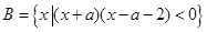 已知集合,当时,求;若,求实数的取值范围. 已知集合,当时,求;若,求实数的取值范围.