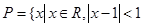 集合},且,则实数取值范围为A.B.C.或 D. 集合},且,则实数取值范围为A.B.C.或 D.