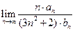 已知数列{an}中,a1=0,a2 =4,且an+2-3an+1+2an= 2n+1,数列{bn}满足bn=an+1-2an.求证:数列 已知数列{an}中,a1=0,a2 =4,且an+2-3an+1+2an= 2n+1,数列{bn}满足bn=an+1-2an.求证:数列