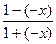 已知函数.(1)求f()+f(-)的值;(2)当x∈(其中a∈(0, 1), 且a为常数)时, f(x)是否存在最小值, 若存在, 求出最小值; 若不存在, 请 已知函数.(1)求f()+f(-)的值;(2)当x∈(其中a∈(0, 1), 且a为常数)时, f(x)是否存在最小值, 若存在, 求出最小值; 若不存在, 请
