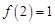 若函数是函数的反函数,且,则= 若函数是函数的反函数,且,则=