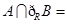 设集合,则A.RB.C.D. 设集合,则A.RB.C.D.