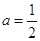 已知全集U=R,非空集合<,<.当时,求;命题,命题,若q是p的必要条件,求实数a的取值范围. 已知全集U=R,非空集合<,<.当时,求;命题,命题,若q是p的必要条件,求实数a的取值范围.