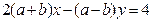 已知:如图,射线OA为y=2x(x>0),射线OB为y= –2x(x>0),动点P在的内部,于N,四边形ONPM的面积为2..动点 已知:如图,射线OA为y=2x(x>0),射线OB为y= –2x(x>0),动点P在的内部,于N,四边形ONPM的面积为2..动点