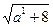 已知函数f=.⑴当f=1时,求函数f的单调区间;⑵设关于x的方程f=的两个实根为x1,x2,且-1≤a≤1 已知函数f=.⑴当f=1时,求函数f的单调区间;⑵设关于x的方程f=的两个实根为x1,x2,且-1≤a≤1