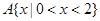 设全集U=R,A={x|x(x-2)<0},B={x|y=ln(1-x)<0},则图中阴影部分表示的集合为()A.{x|0<x≤1}B.{x| 设全集U=R,A={x|x(x-2)<0},B={x|y=ln(1-x)<0},则图中阴影部分表示的集合为()A.{x|0<x≤1}B.{x|