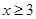 设集合,集合,则=( )A.B.C.D. 设集合,集合,则=( )A.B.C.D.