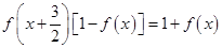 已知是定义在上的函数,且,,则值为( )A.B.C.D. 已知是定义在上的函数,且,,则值为( )A.B.C.D.