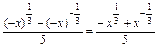 已知函数f(x)=,g(x)=.证明f(x)满足f(-x)=-f(x),并求f(x)的单调区间;分别计算f(4)-5f(2)g(2)和f(9)-5f 已知函数f(x)=,g(x)=.证明f(x)满足f(-x)=-f(x),并求f(x)的单调区间;分别计算f(4)-5f(2)g(2)和f(9)-5f