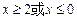 设f(x)=x3+3x2+px, g(x)=x3+qx2+r,且y=f(x)与y=g(x)的图象关于点对称.求p、q、r的值;若函数g(x 设f(x)=x3+3x2+px, g(x)=x3+qx2+r,且y=f(x)与y=g(x)的图象关于点对称.求p、q、r的值;若函数g(x