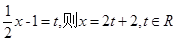 已知,则等于 ()A.B.C.D. 已知,则等于 ()A.B.C.D.