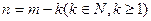 已知为实常数),且,其图象和y轴交于A点;数列为公差为的等差数列,且;点列求函数的表达式;设为直线的斜率,的斜率,求证数仍为等差数列;已知m为 已知为实常数),且,其图象和y轴交于A点;数列为公差为的等差数列,且;点列求函数的表达式;设为直线的斜率,的斜率,求证数仍为等差数列;已知m为